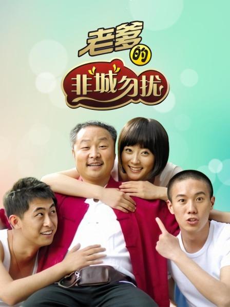 【自打包】小说贴-流经裙边的水（日入月）作品合集（12本）